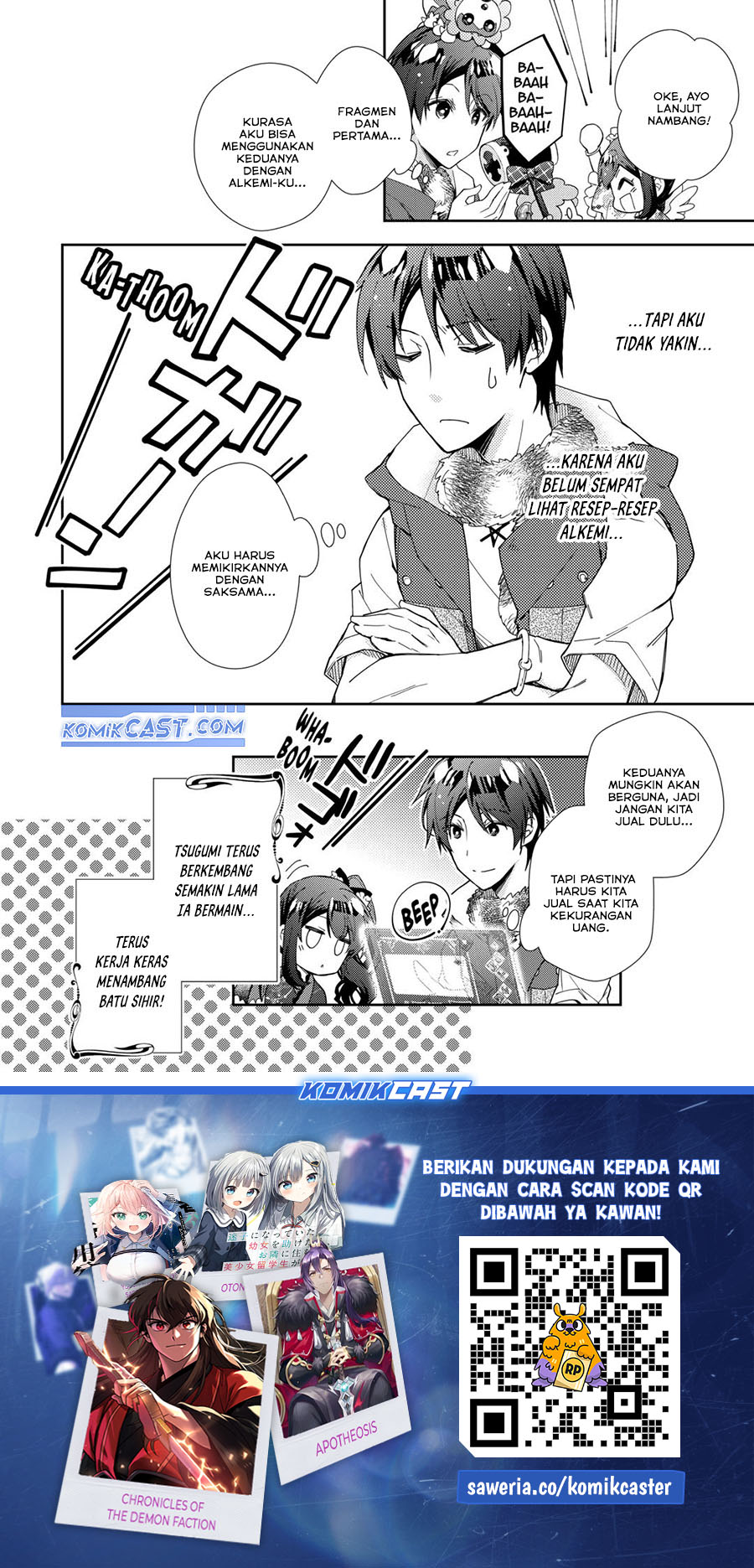 Nonbiri VRMMO-ki Chapter 75 - halaman 25