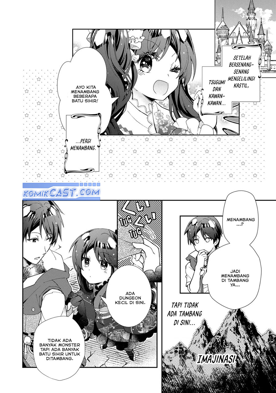 Nonbiri VRMMO-ki Chapter 75 - halaman 3