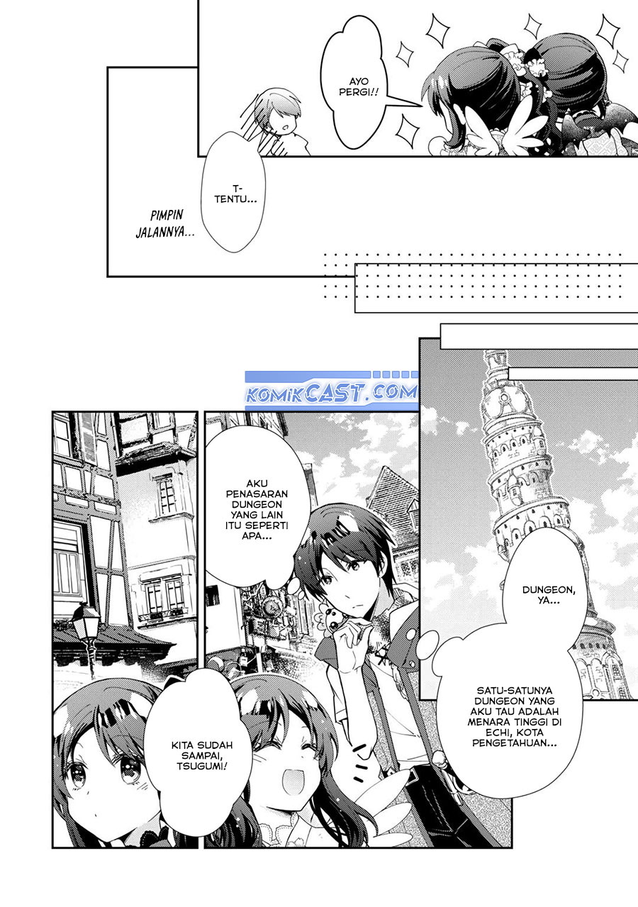 Nonbiri VRMMO-ki Chapter 75 - halaman 5
