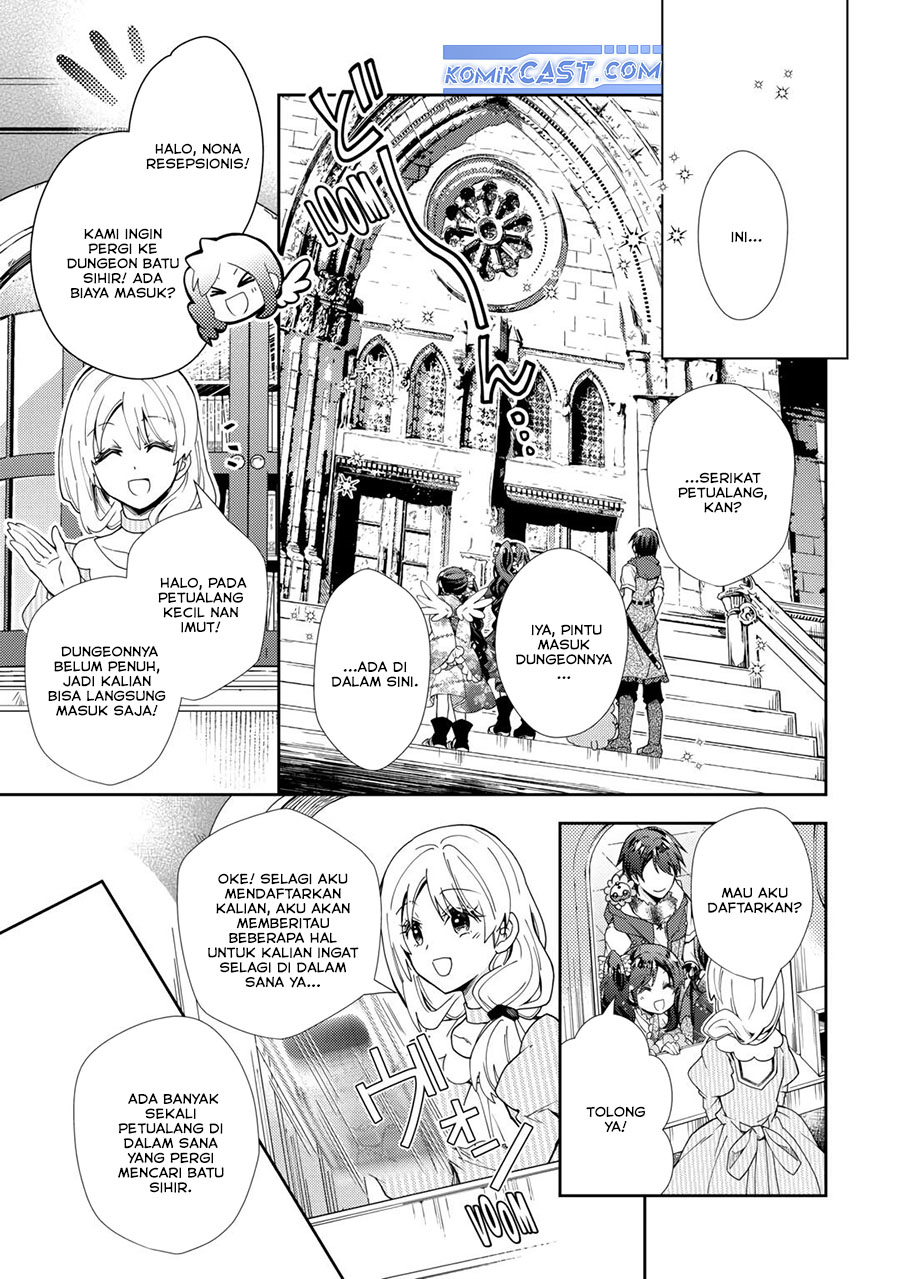 Nonbiri VRMMO-ki Chapter 75 - halaman 6