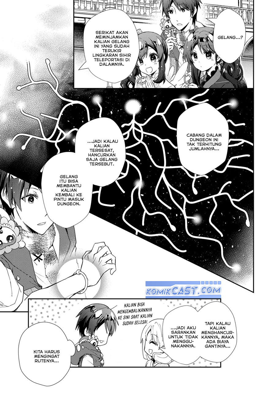 Nonbiri VRMMO-ki Chapter 75 - halaman 8