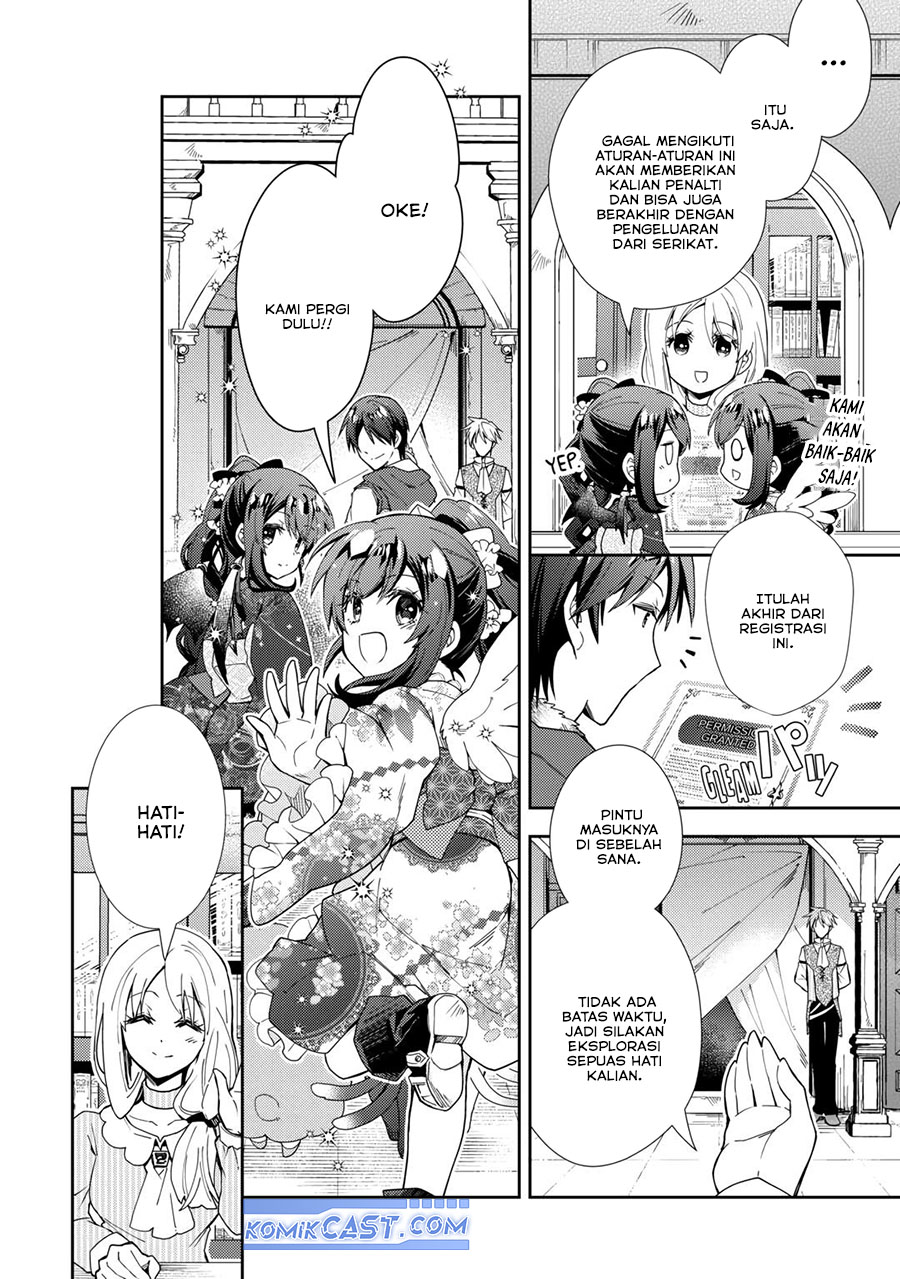 Nonbiri VRMMO-ki Chapter 75 - halaman 9