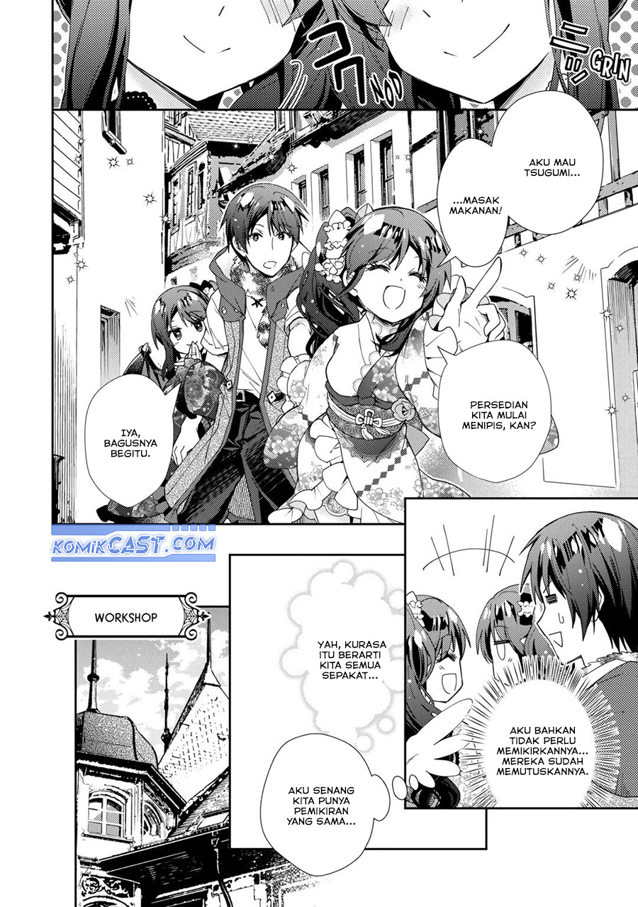 Nonbiri VRMMO-ki Chapter 76 - halaman 11