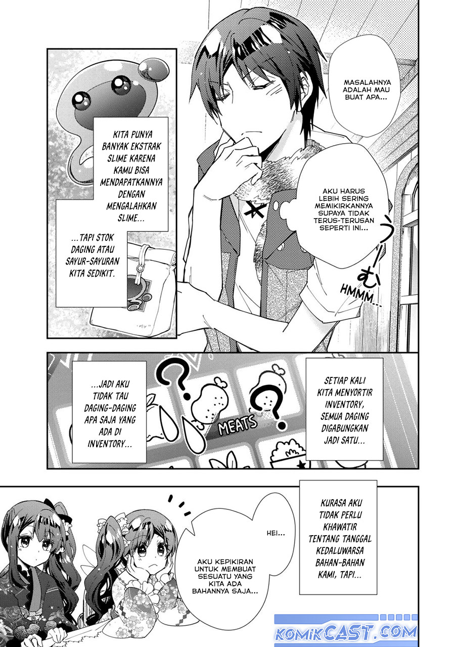 Nonbiri VRMMO-ki Chapter 76 - halaman 12