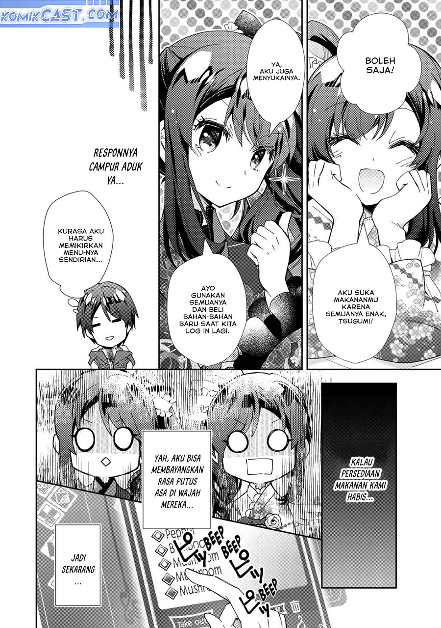 Nonbiri VRMMO-ki Chapter 76 - halaman 13