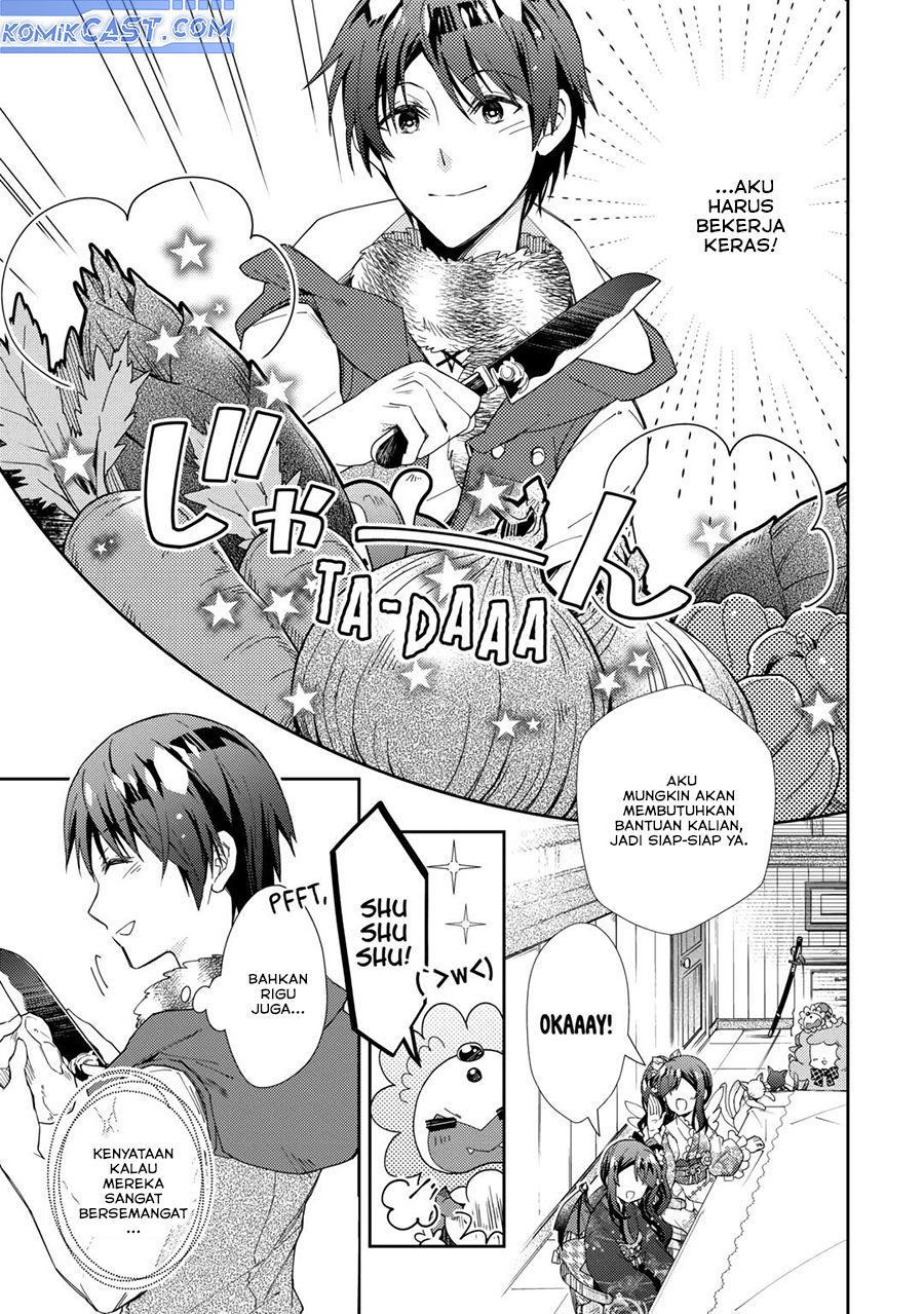 Nonbiri VRMMO-ki Chapter 76 - halaman 14