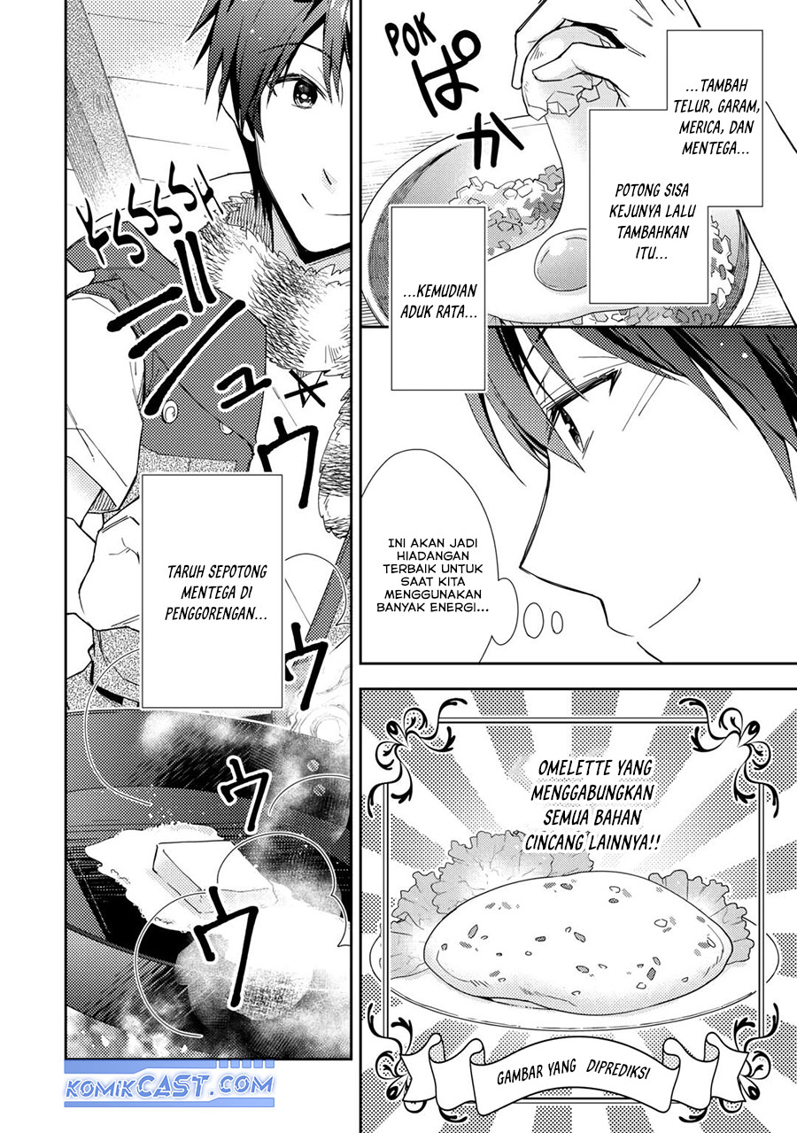 Nonbiri VRMMO-ki Chapter 76 - halaman 19