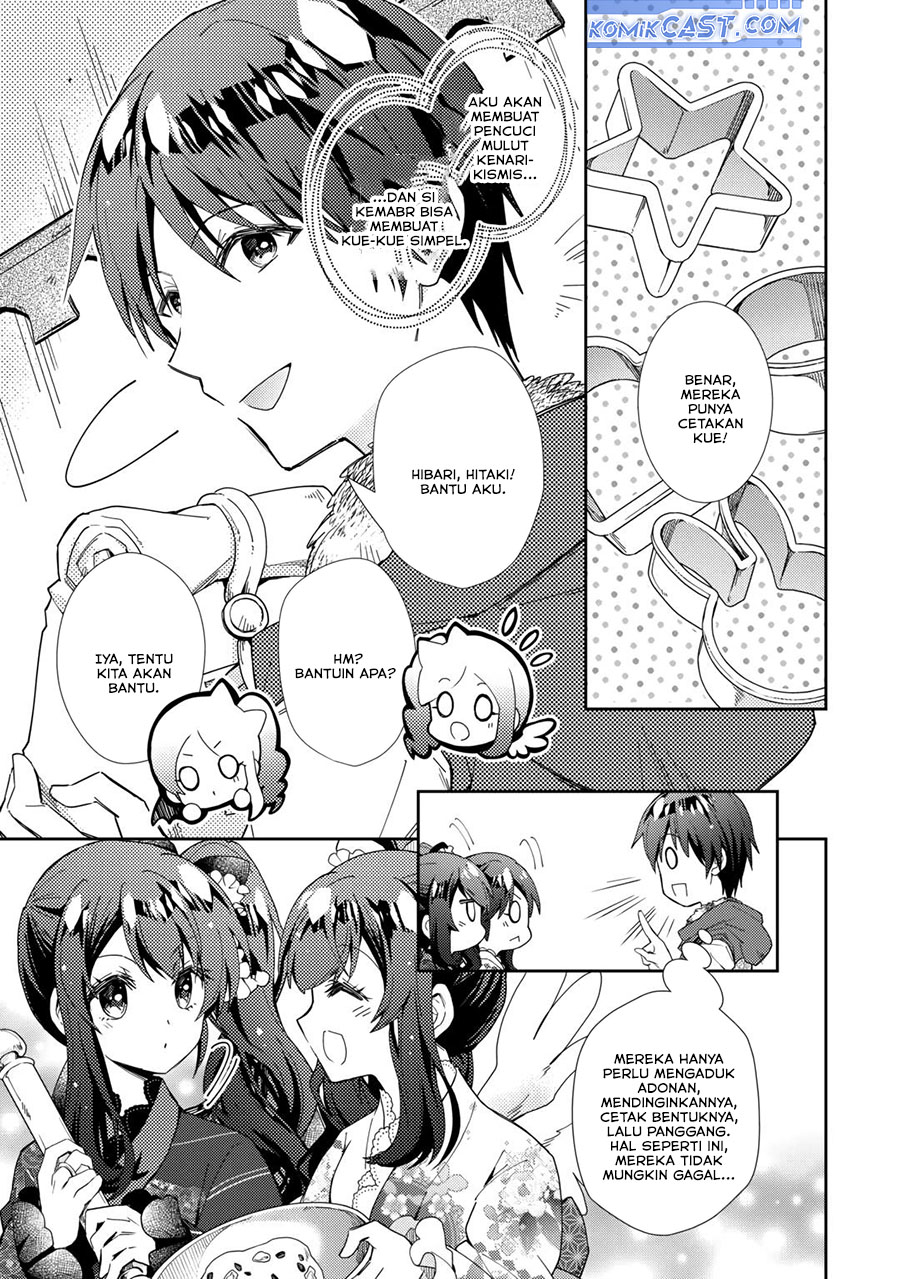 Nonbiri VRMMO-ki Chapter 76 - halaman 22