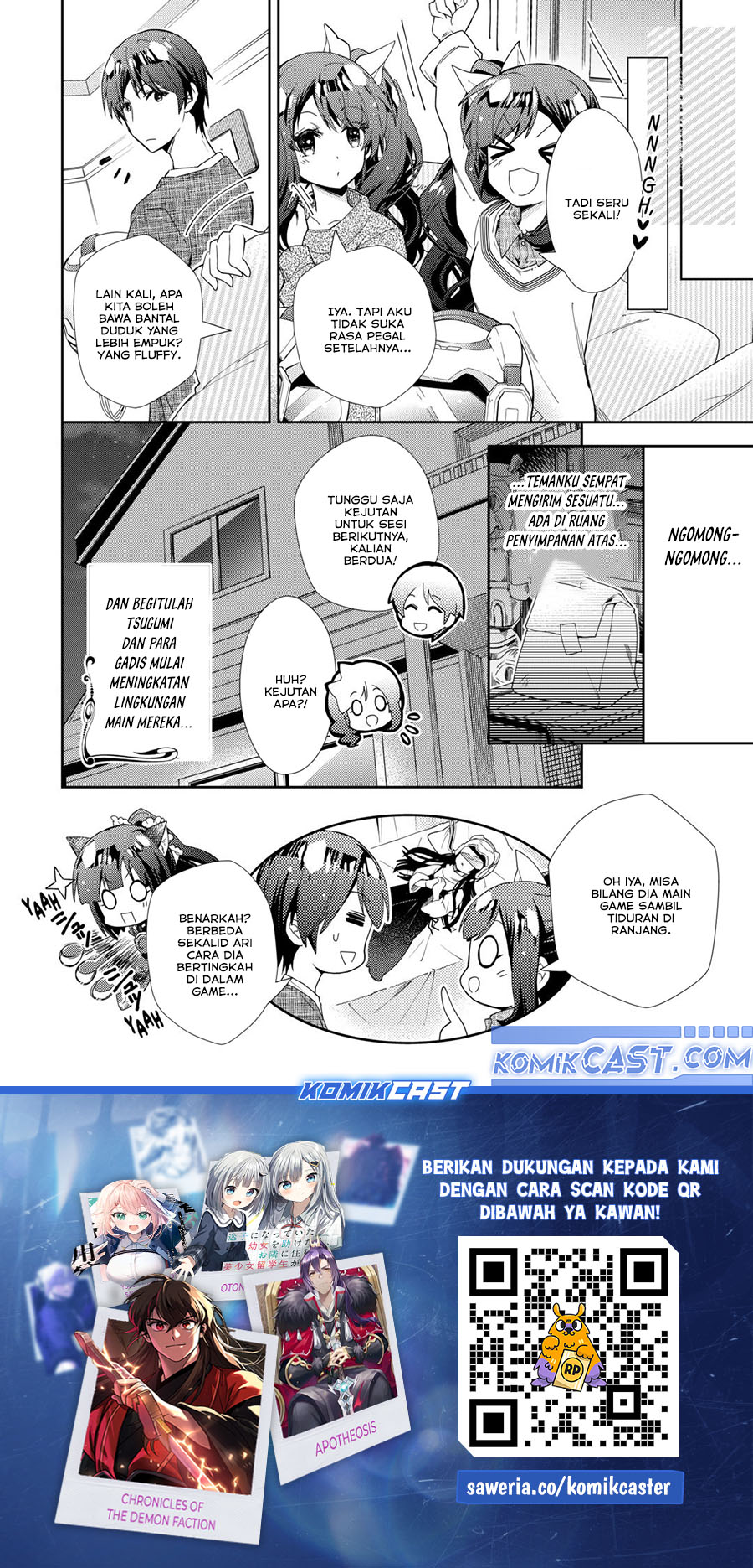 Nonbiri VRMMO-ki Chapter 76 - halaman 25