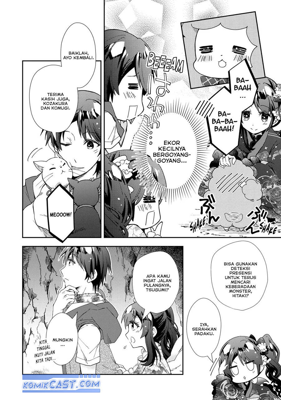 Nonbiri VRMMO-ki Chapter 76 - halaman 9