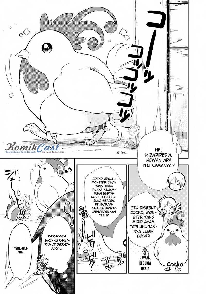 Nonbiri VRMMO-ki Chapter 8 - halaman 10