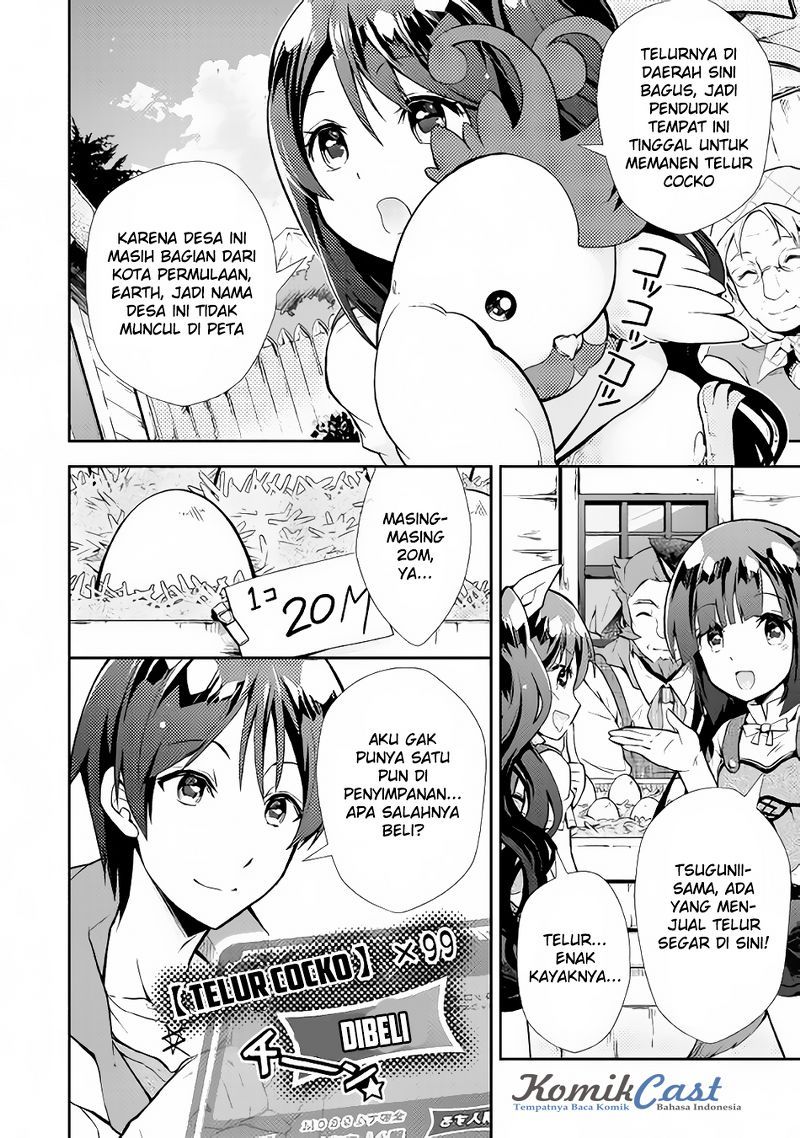 Nonbiri VRMMO-ki Chapter 8 - halaman 11