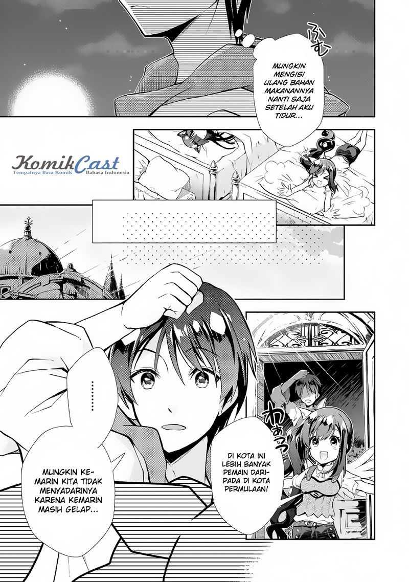 Nonbiri VRMMO-ki Chapter 8 - halaman 14