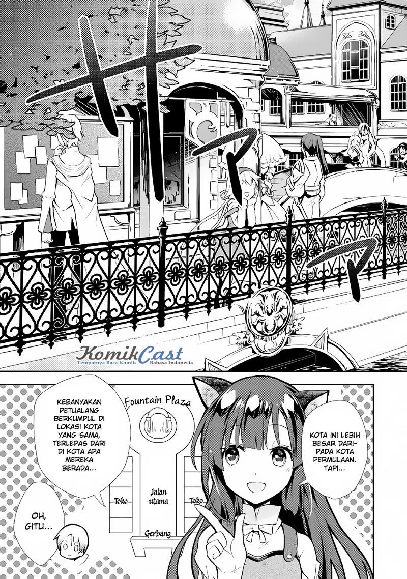 Nonbiri VRMMO-ki Chapter 8 - halaman 16
