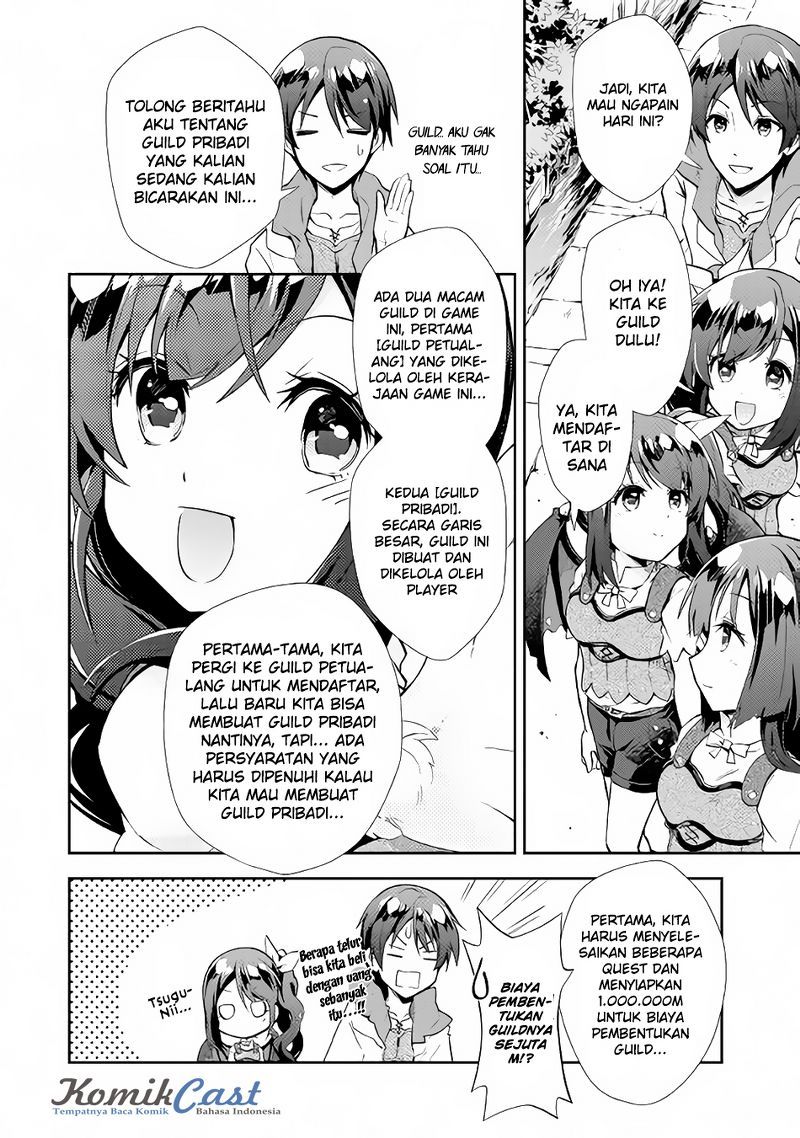 Nonbiri VRMMO-ki Chapter 8 - halaman 17