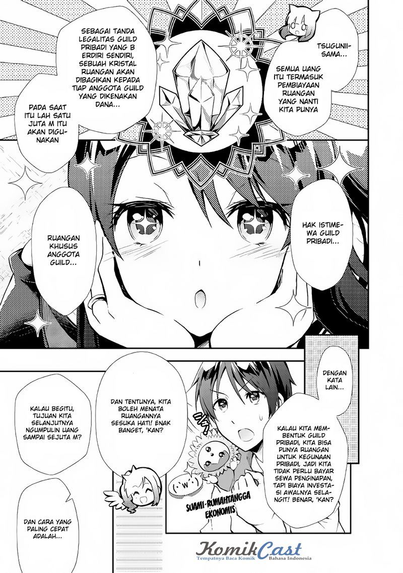 Nonbiri VRMMO-ki Chapter 8 - halaman 18