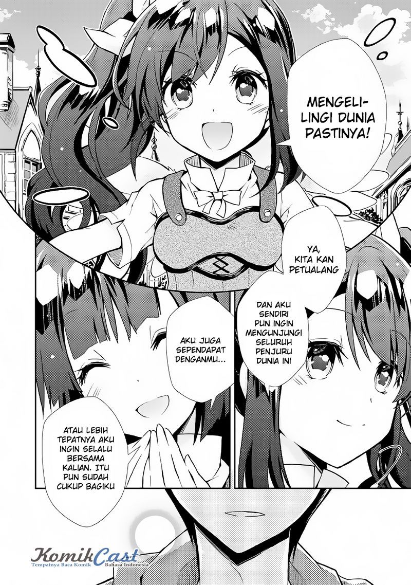 Nonbiri VRMMO-ki Chapter 8 - halaman 19