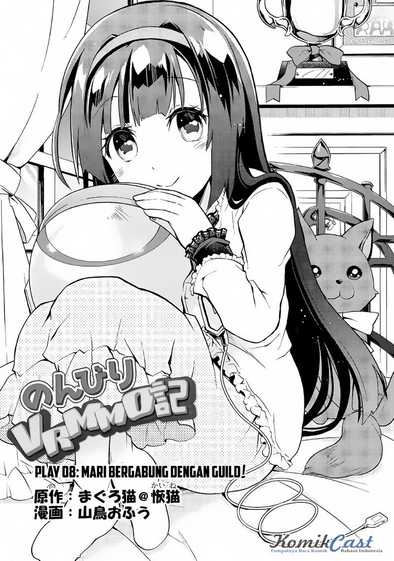 Nonbiri VRMMO-ki Chapter 8 - halaman 2