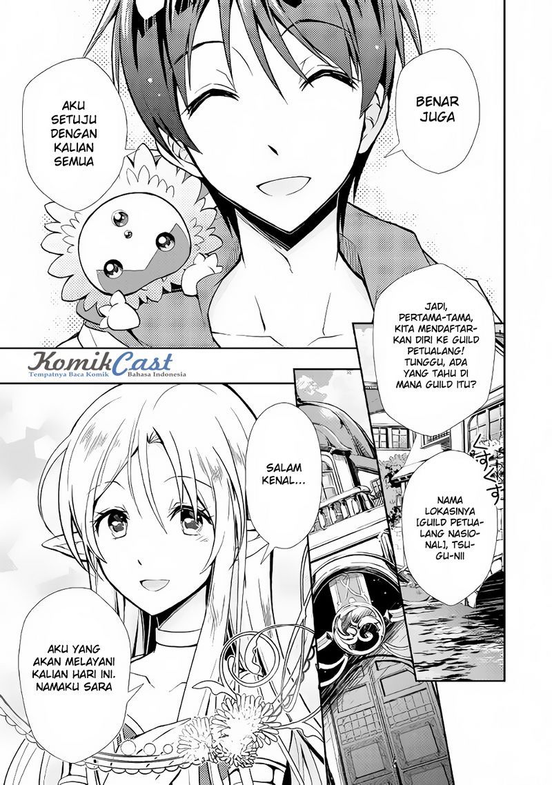 Nonbiri VRMMO-ki Chapter 8 - halaman 20