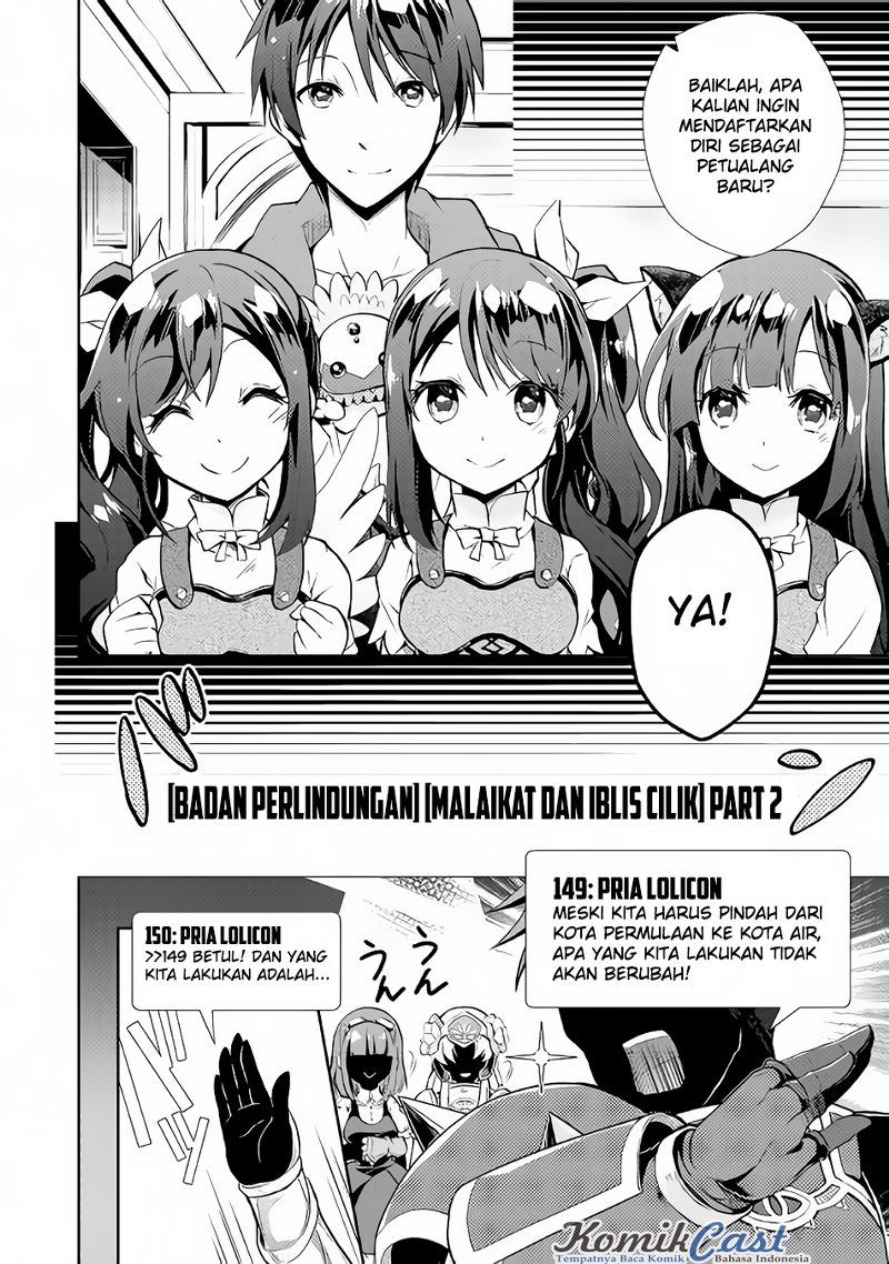 Nonbiri VRMMO-ki Chapter 8 - halaman 21