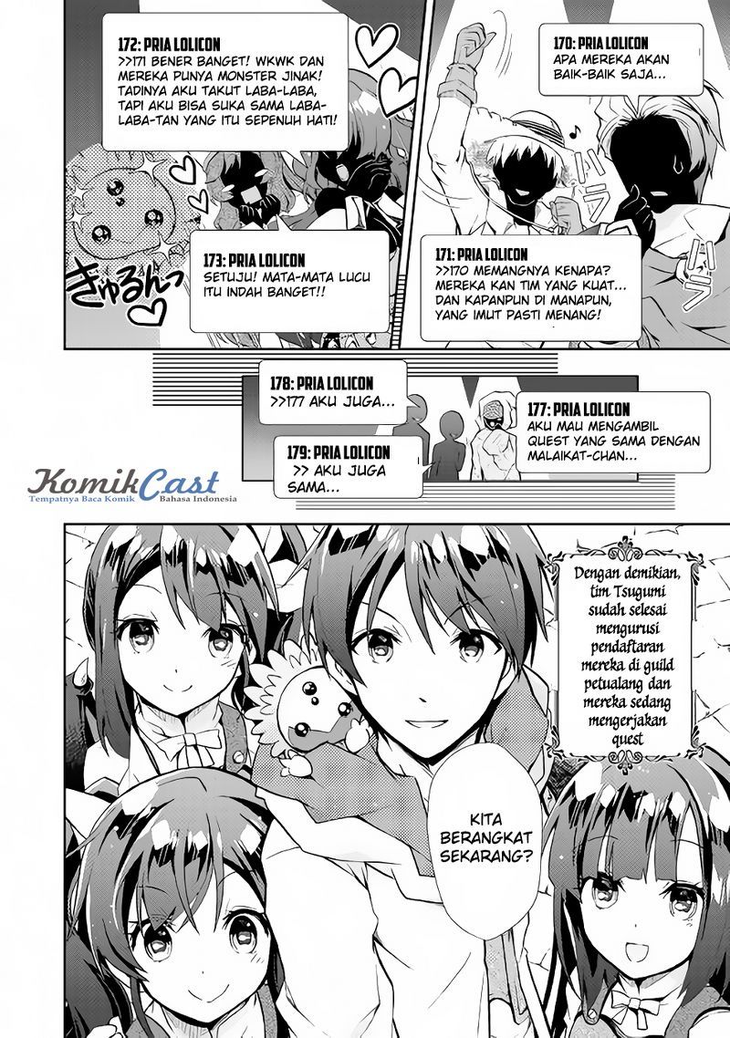 Nonbiri VRMMO-ki Chapter 8 - halaman 23