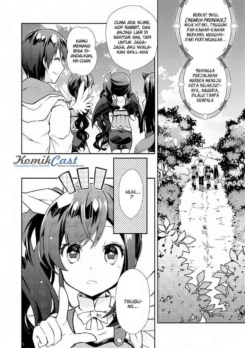 Nonbiri VRMMO-ki Chapter 8 - halaman 3