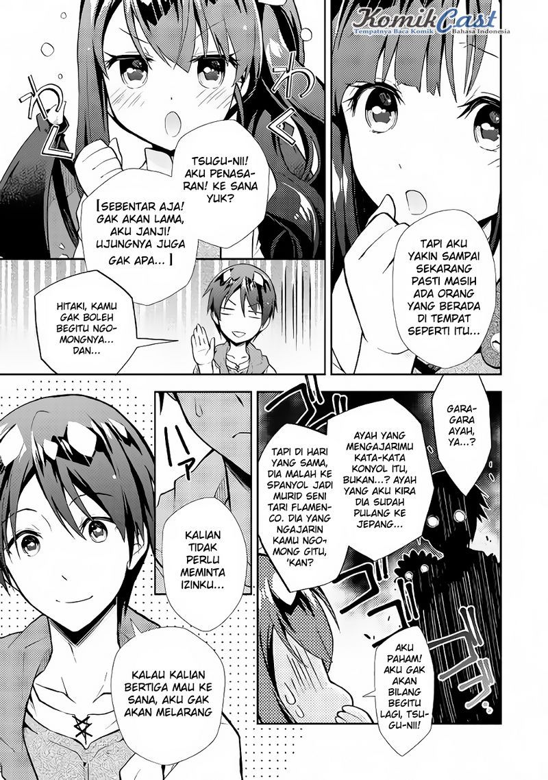 Nonbiri VRMMO-ki Chapter 8 - halaman 6