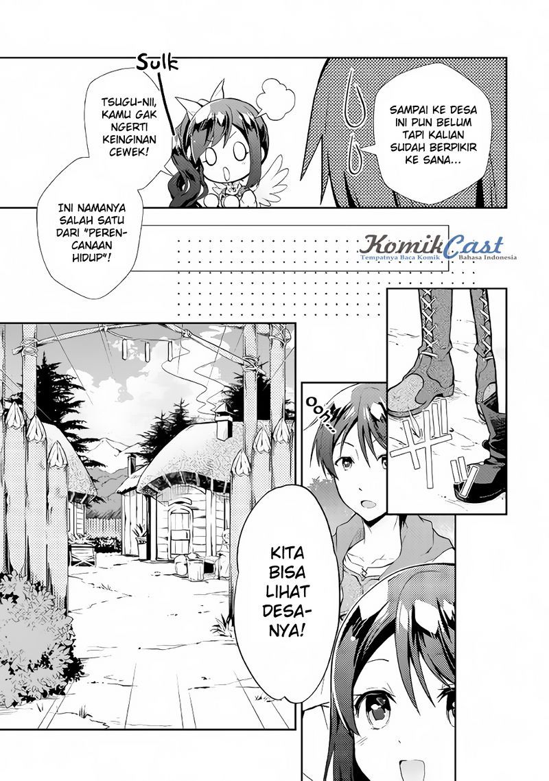 Nonbiri VRMMO-ki Chapter 8 - halaman 8