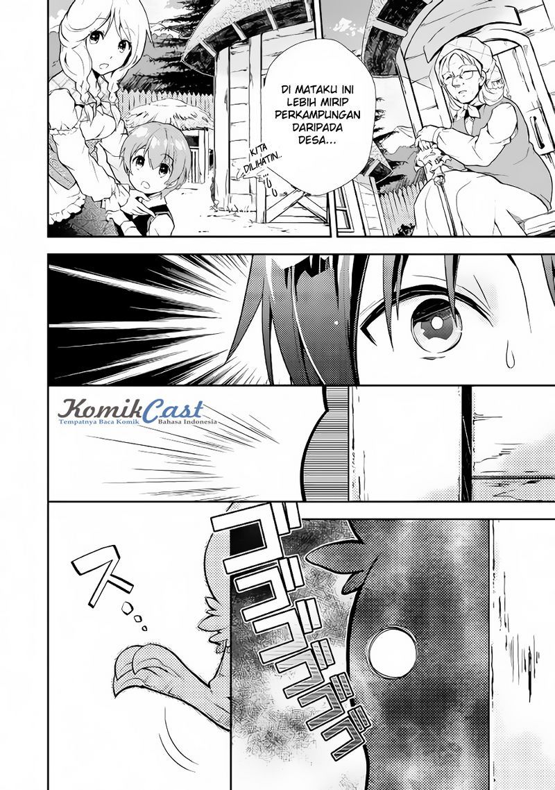 Nonbiri VRMMO-ki Chapter 8 - halaman 9