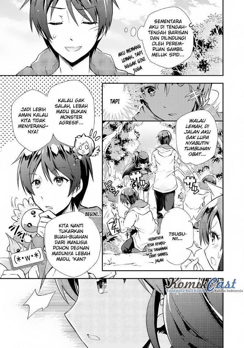 Nonbiri VRMMO-ki Chapter 9 - halaman 10
