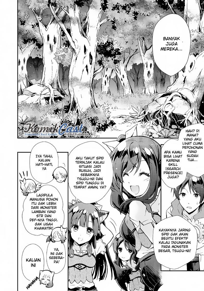 Nonbiri VRMMO-ki Chapter 9 - halaman 11