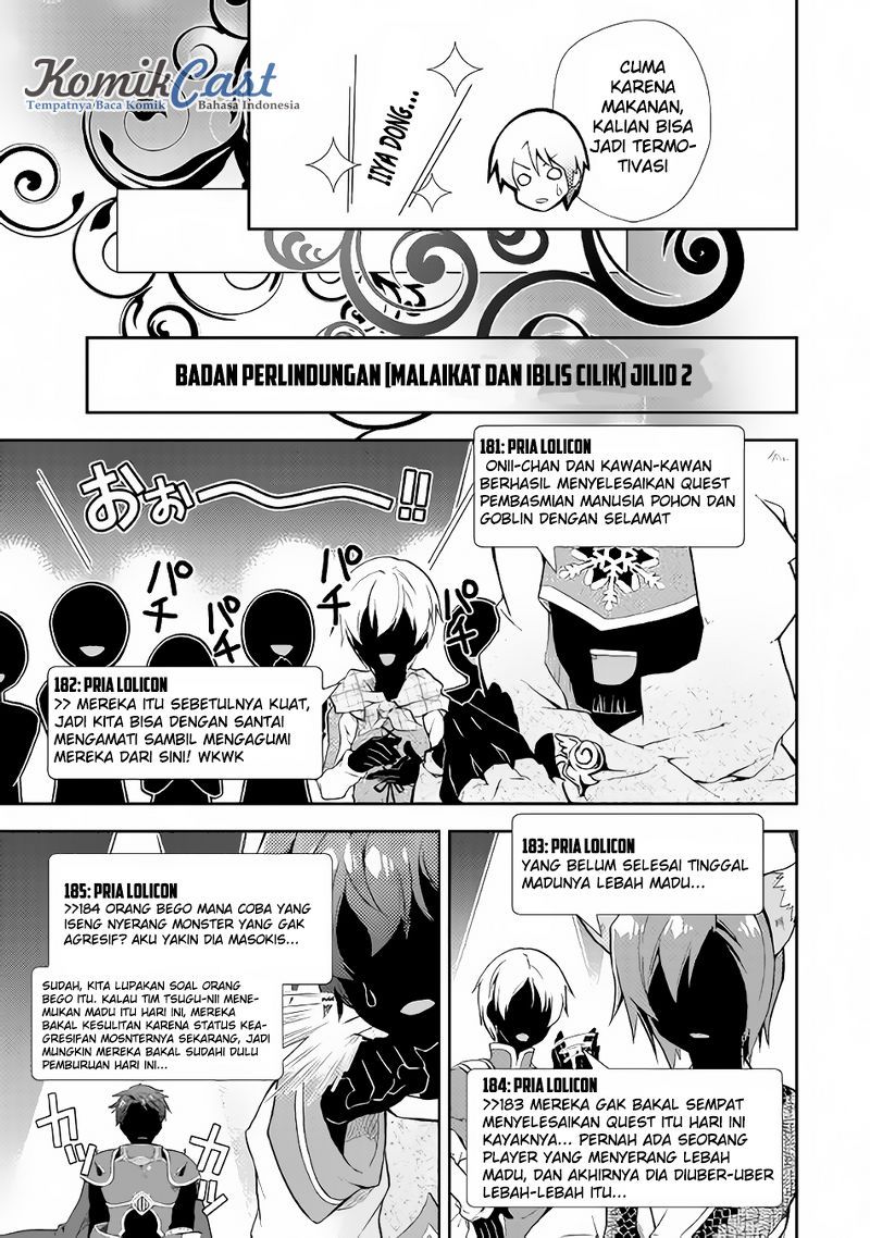 Nonbiri VRMMO-ki Chapter 9 - halaman 14