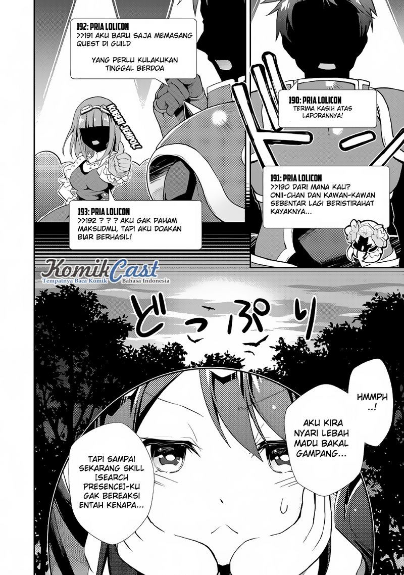 Nonbiri VRMMO-ki Chapter 9 - halaman 15