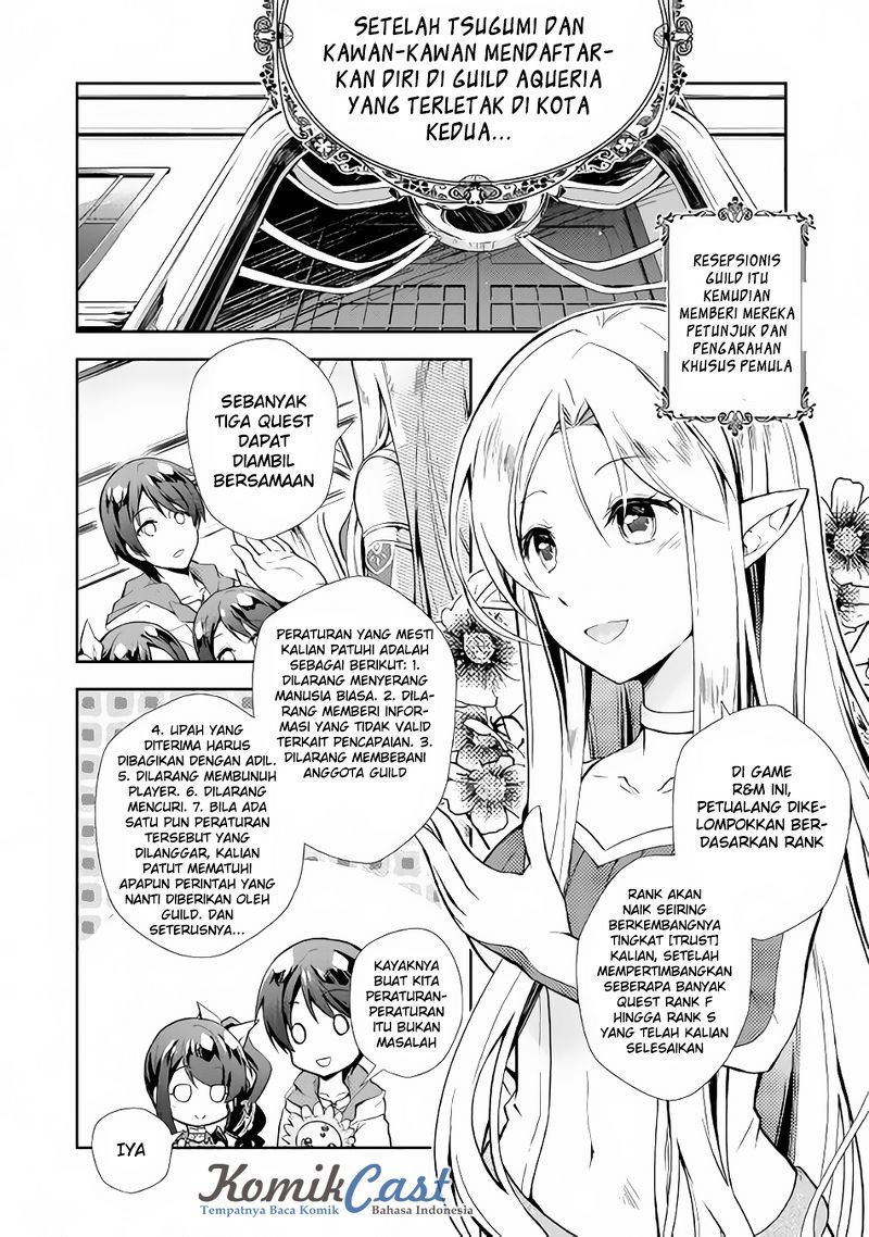 Nonbiri VRMMO-ki Chapter 9 - halaman 3