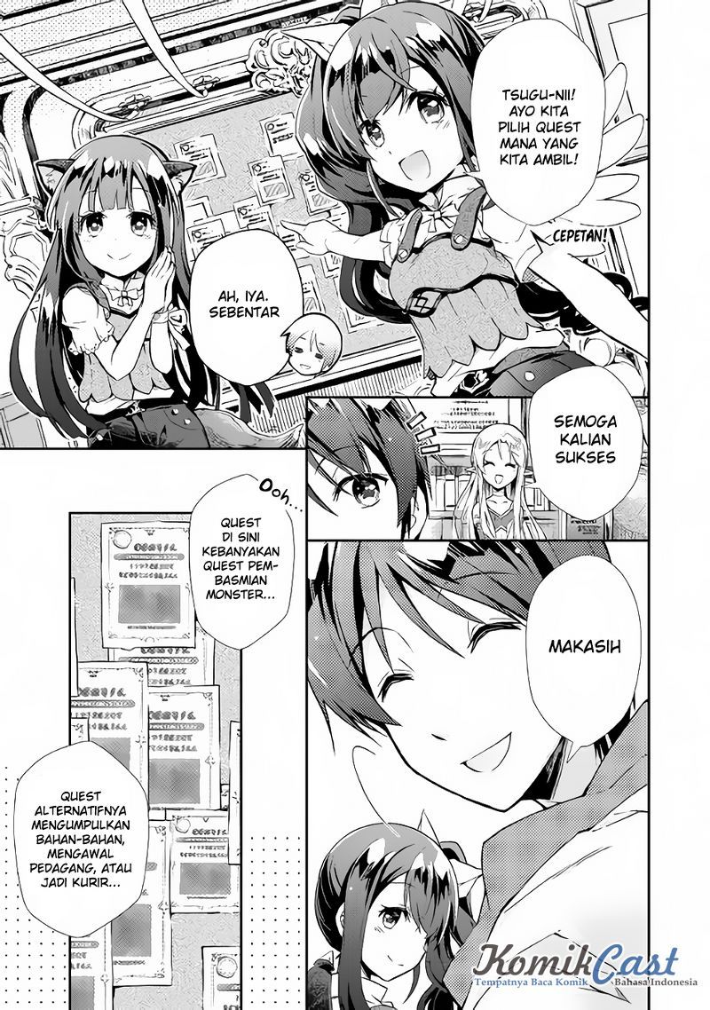 Nonbiri VRMMO-ki Chapter 9 - halaman 4