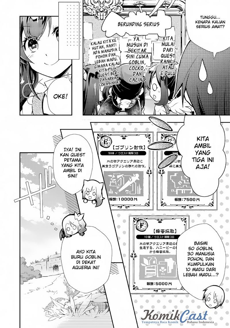 Nonbiri VRMMO-ki Chapter 9 - halaman 5