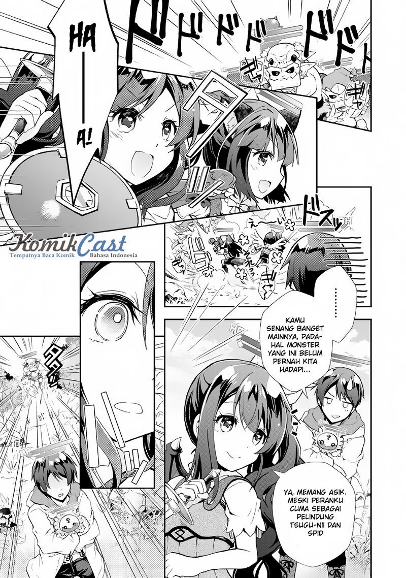 Nonbiri VRMMO-ki Chapter 9 - halaman 6