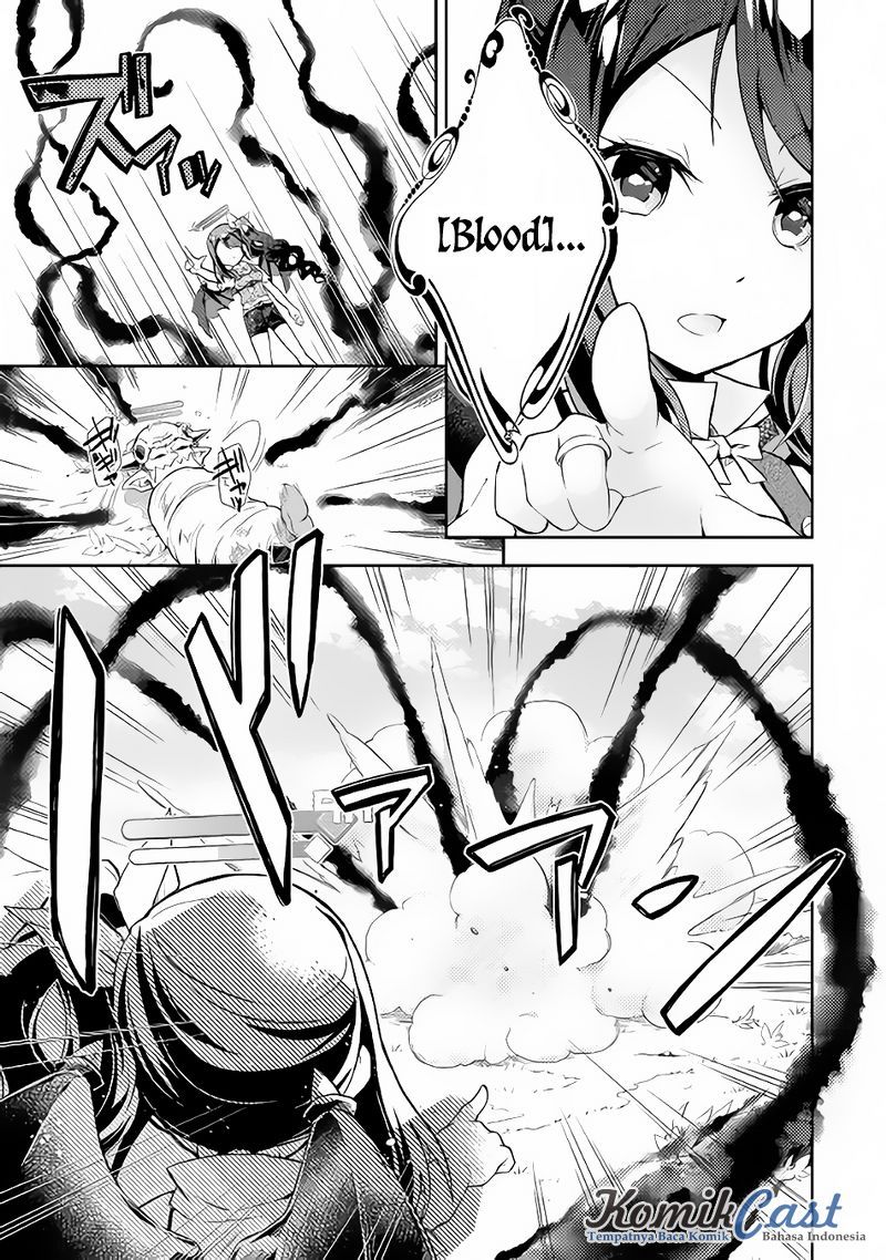 Nonbiri VRMMO-ki Chapter 9 - halaman 8