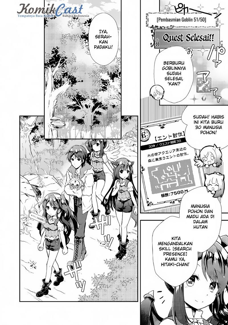 Nonbiri VRMMO-ki Chapter 9 - halaman 9