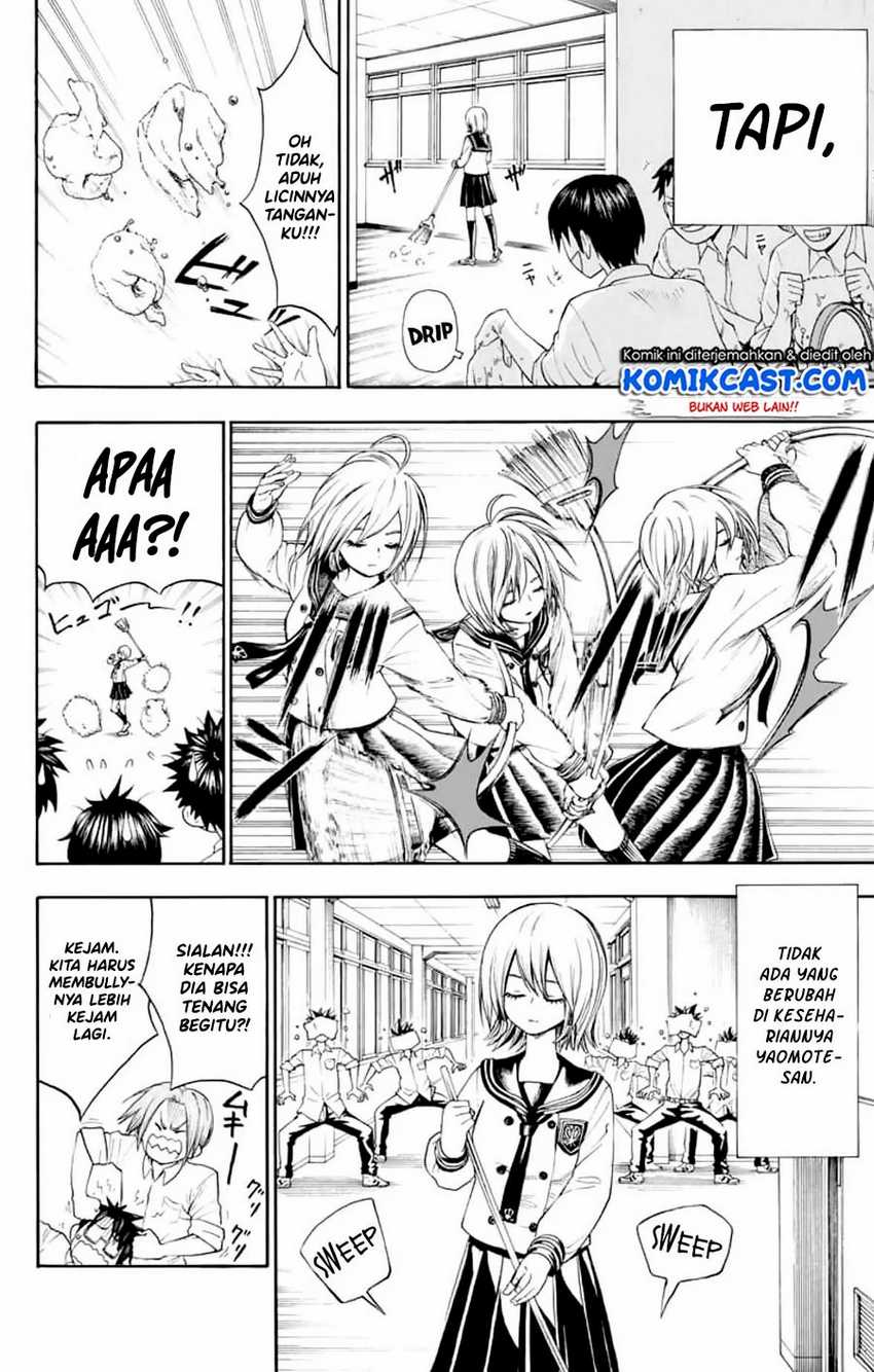 Nonchalant Fuuko-san Chapter 0.1 - halaman 13