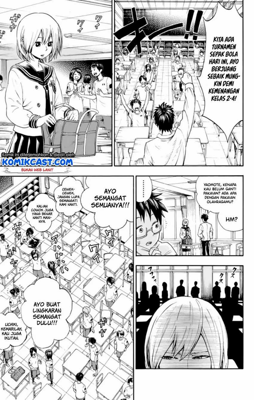Nonchalant Fuuko-san Chapter 0.1 - halaman 16