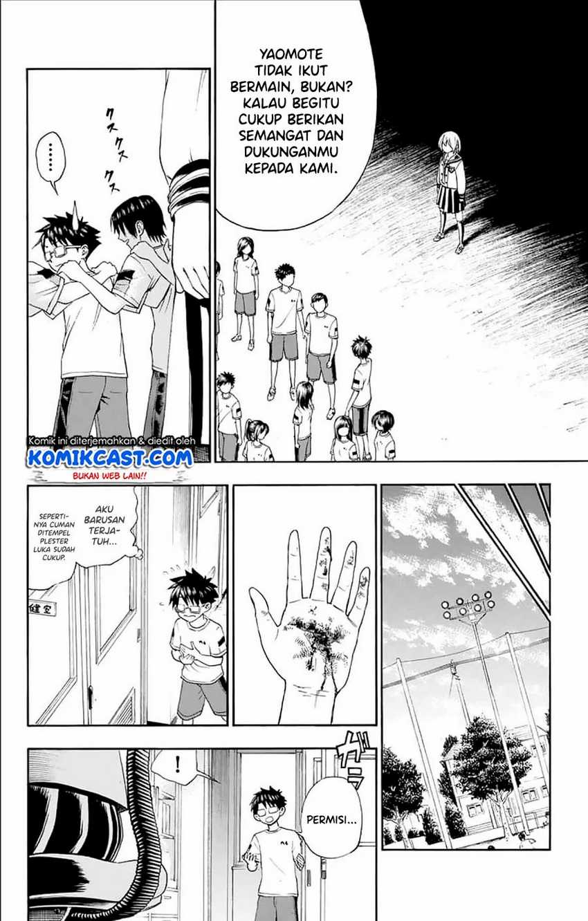 Nonchalant Fuuko-san Chapter 0.1 - halaman 17
