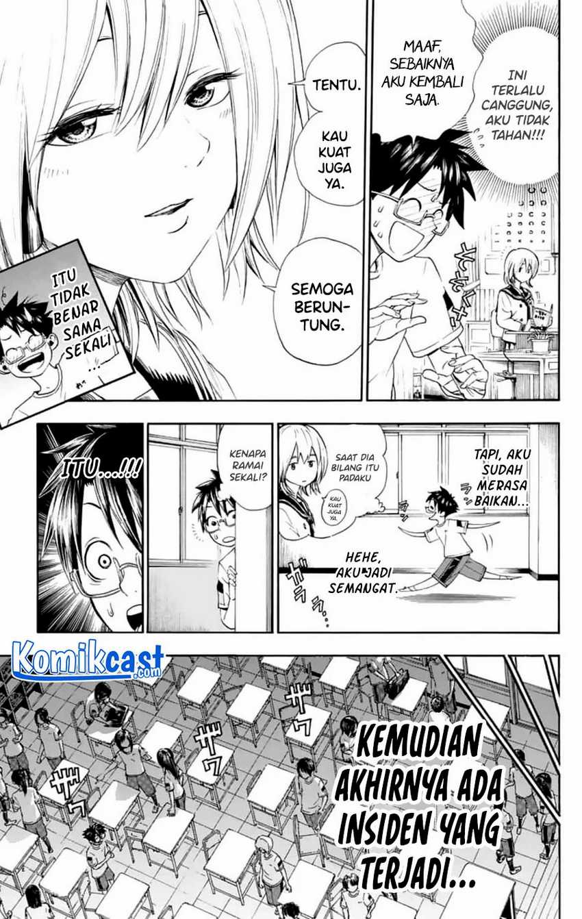 Nonchalant Fuuko-san Chapter 0.1 - halaman 22