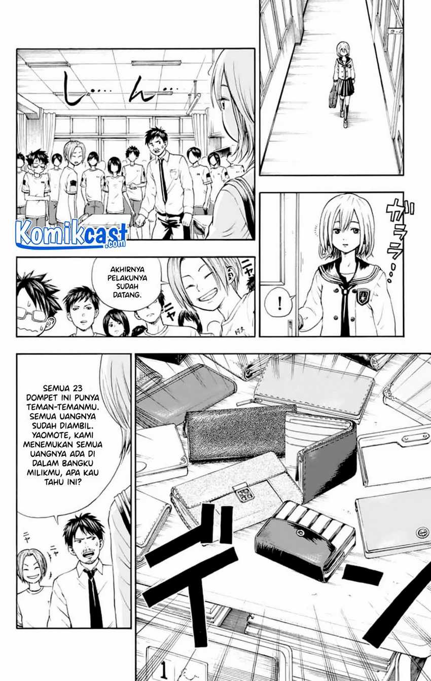 Nonchalant Fuuko-san Chapter 0.1 - halaman 23