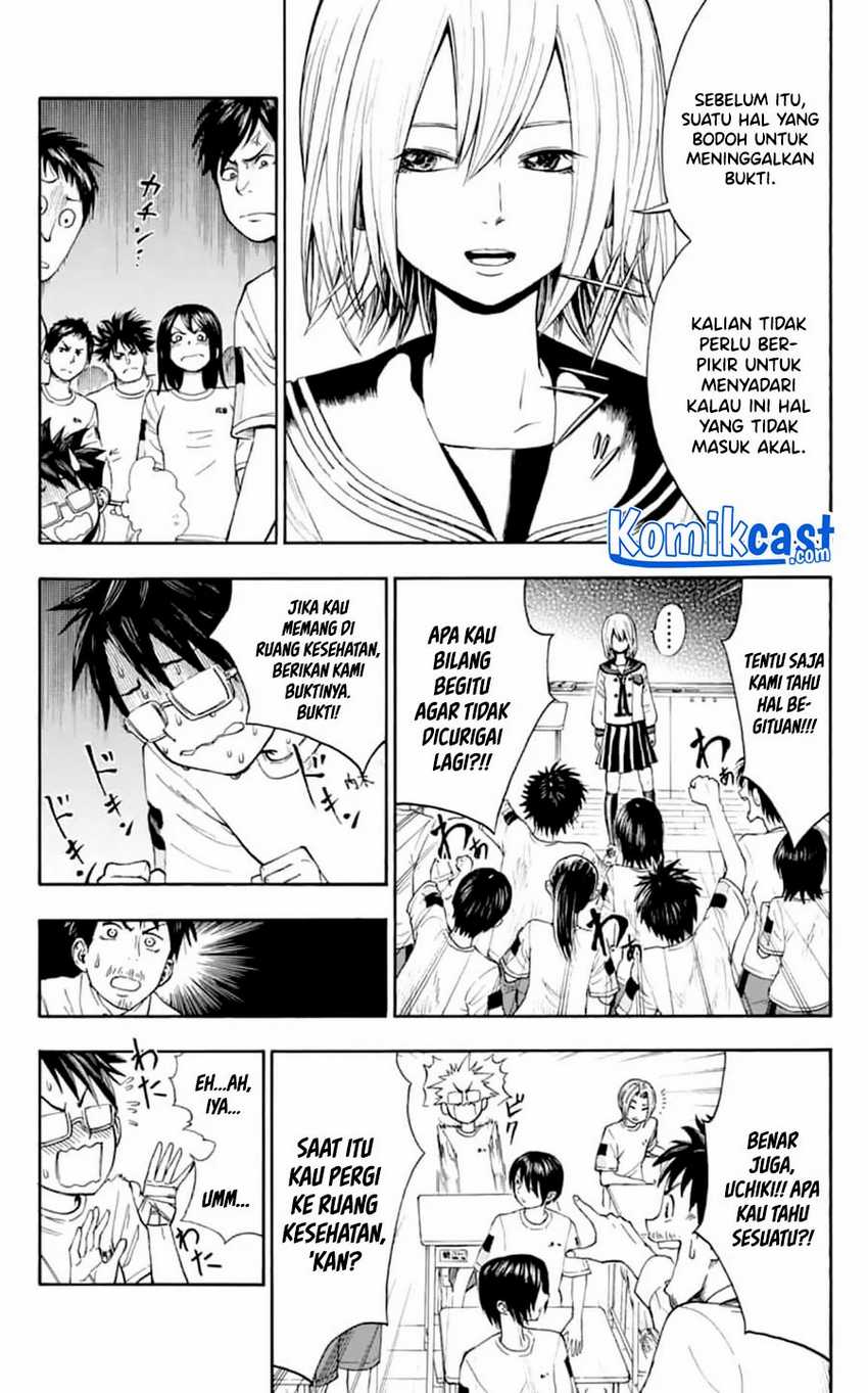Nonchalant Fuuko-san Chapter 0.1 - halaman 26