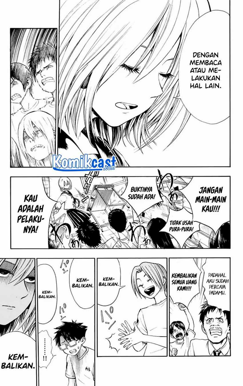 Nonchalant Fuuko-san Chapter 0.1 - halaman 29