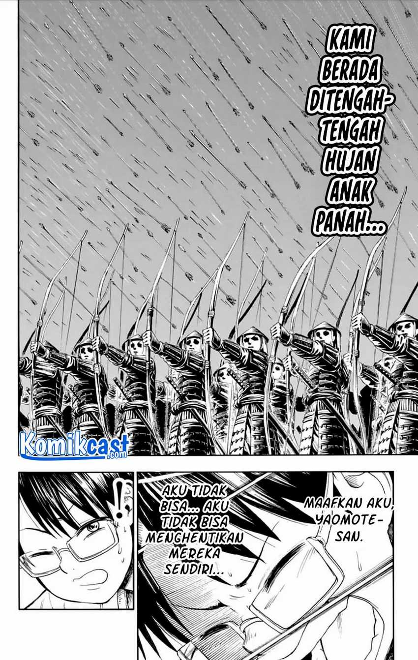 Nonchalant Fuuko-san Chapter 0.1 - halaman 31