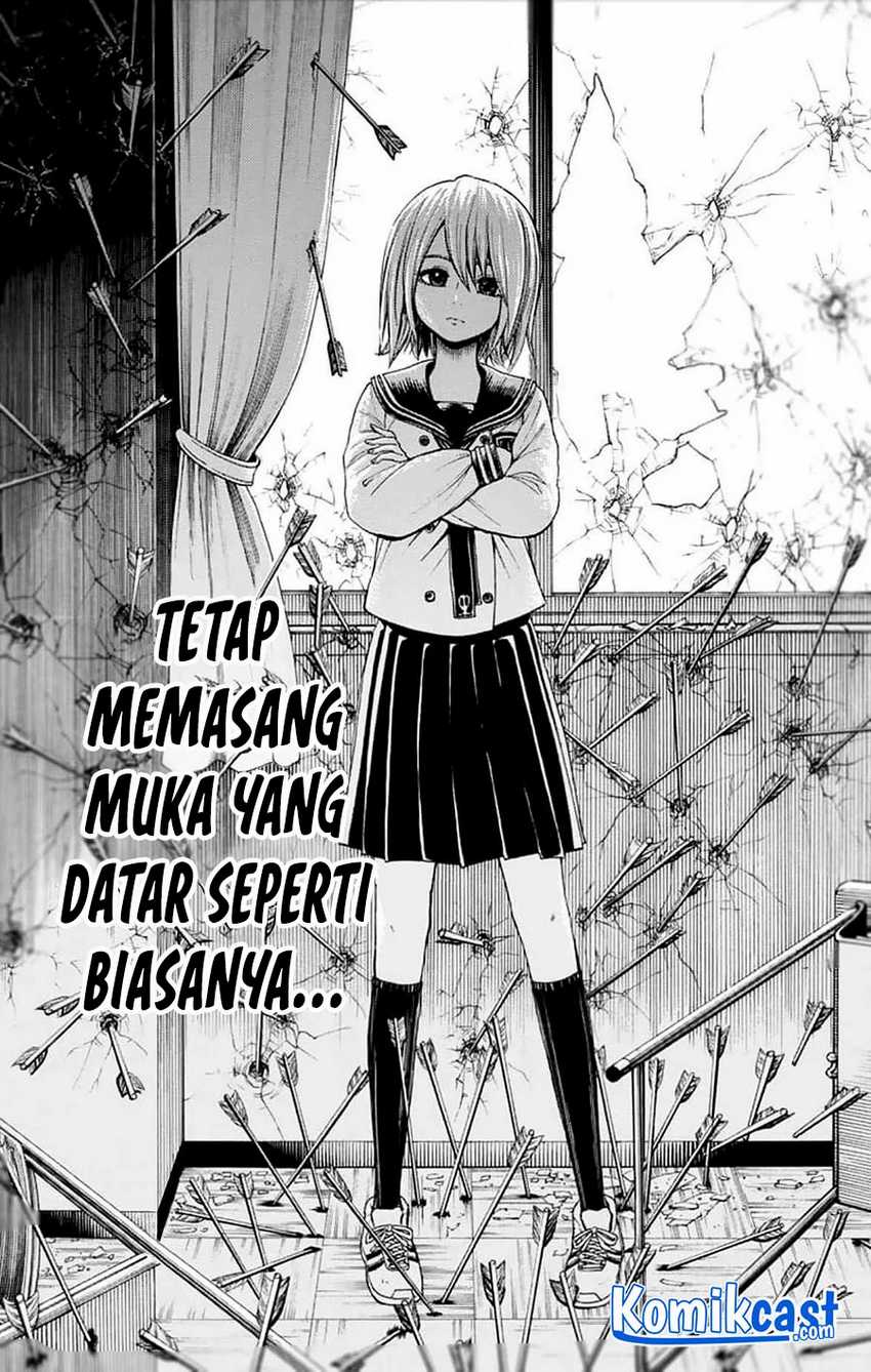 Nonchalant Fuuko-san Chapter 0.1 - halaman 33