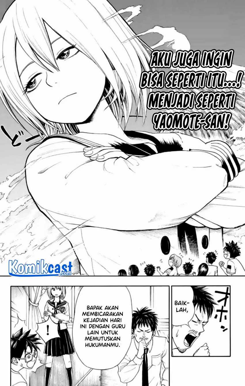 Nonchalant Fuuko-san Chapter 0.1 - halaman 35