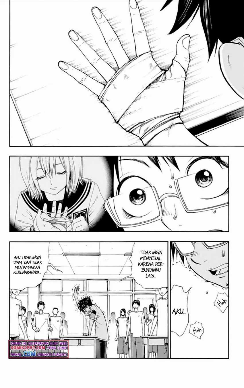 Nonchalant Fuuko-san Chapter 0.1 - halaman 37